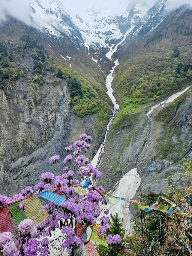 Mingyong Glacier 