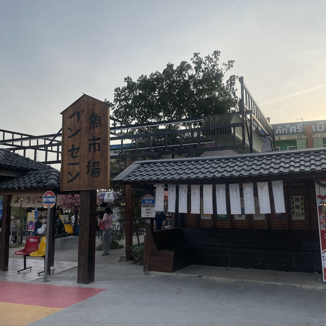 ตลาดปลาสไตล์ญี่ปุ่น ที่บางแสน บรรยากาศสุดชิว