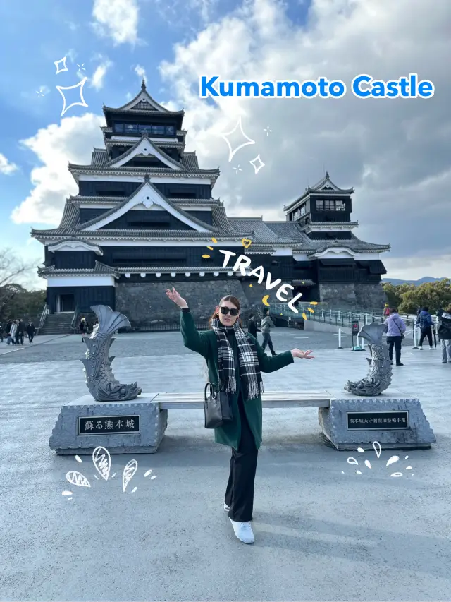 熊本城 | 熊本 | 日本 