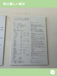 【高松女一人旅】今話題のモダン銭湯！仏生山温泉に行ってみた