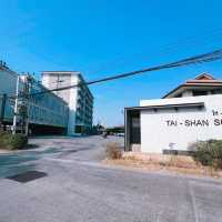 Tai-Shan Suites 