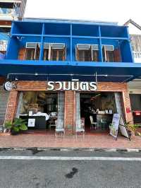 RUMMITR รวมมิตร