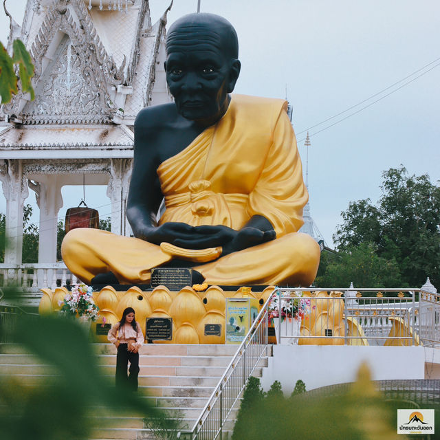 วัดดอนใหญ่