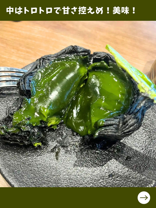 【マレーシア女一人旅】抹茶＆ほうじ茶の黒いプリンタルトが名物！絶品映えカフェ！