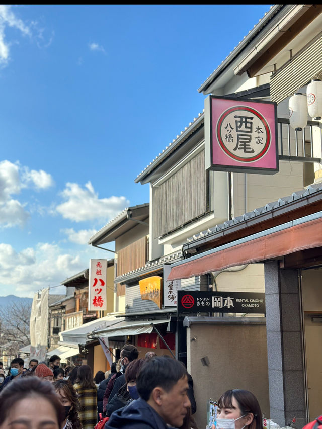 【京都】大人女子におすすめしたい🍵🤍ゆるりとめぐる京都✨