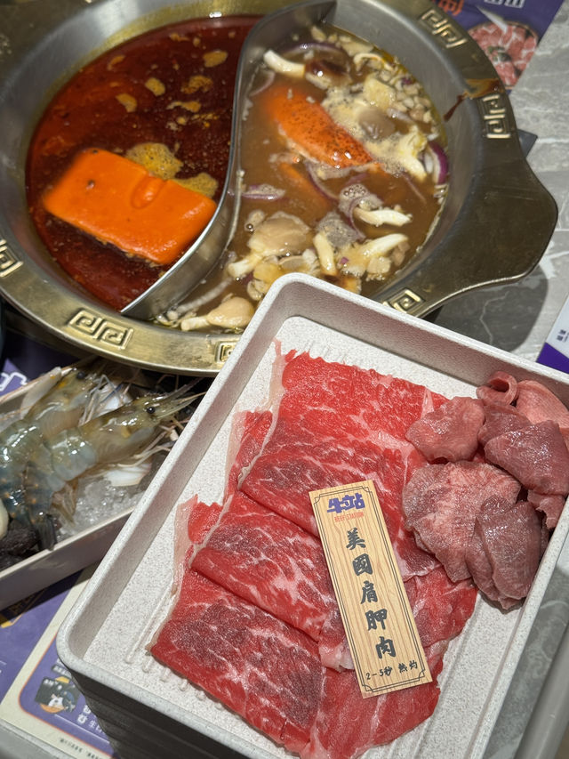 《凍凍地就要打邊爐》