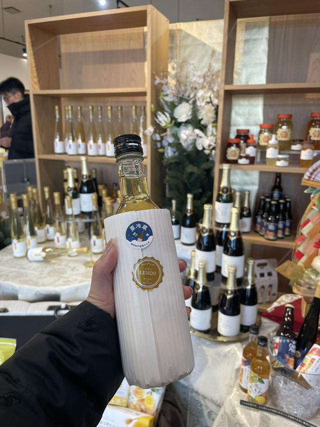 A Specialty Facility for Honey and Mead in Kimitsu, Chiba