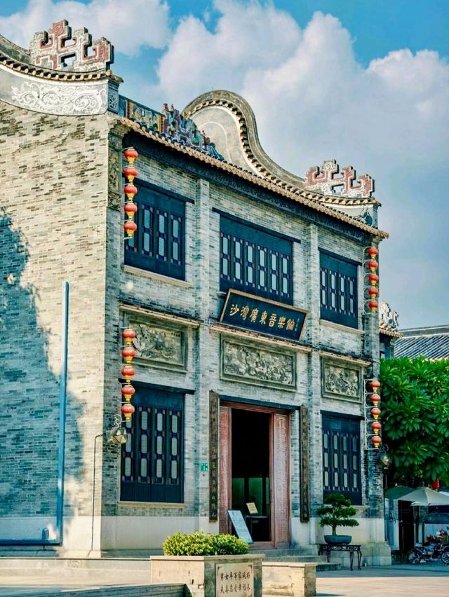 Uncover the Rich History of Shawan Ancient Town