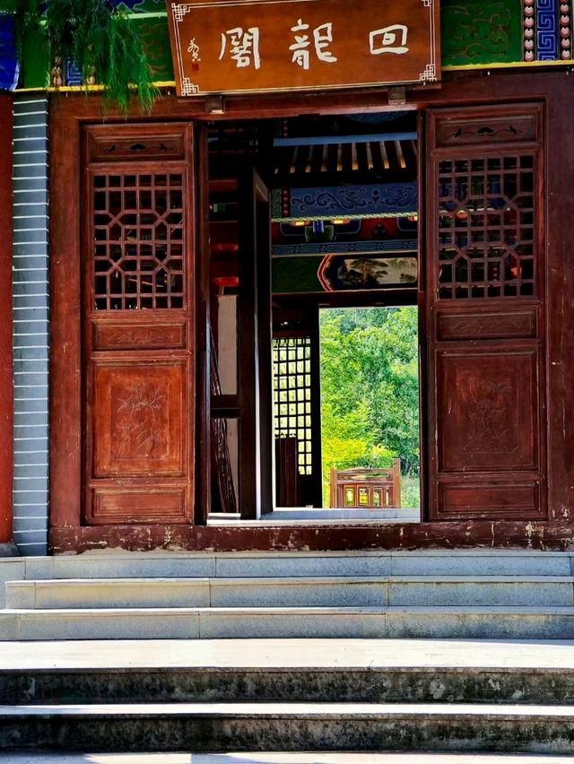 Discover the Crossroads of History: Your Ultimate Travel Guide to Qingmuchuan Ancient Town!