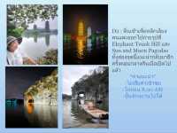 5 Day Guilin - Yangshuo 