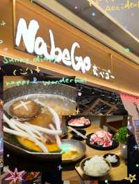 一人火煱，唔駛去快餐店！
