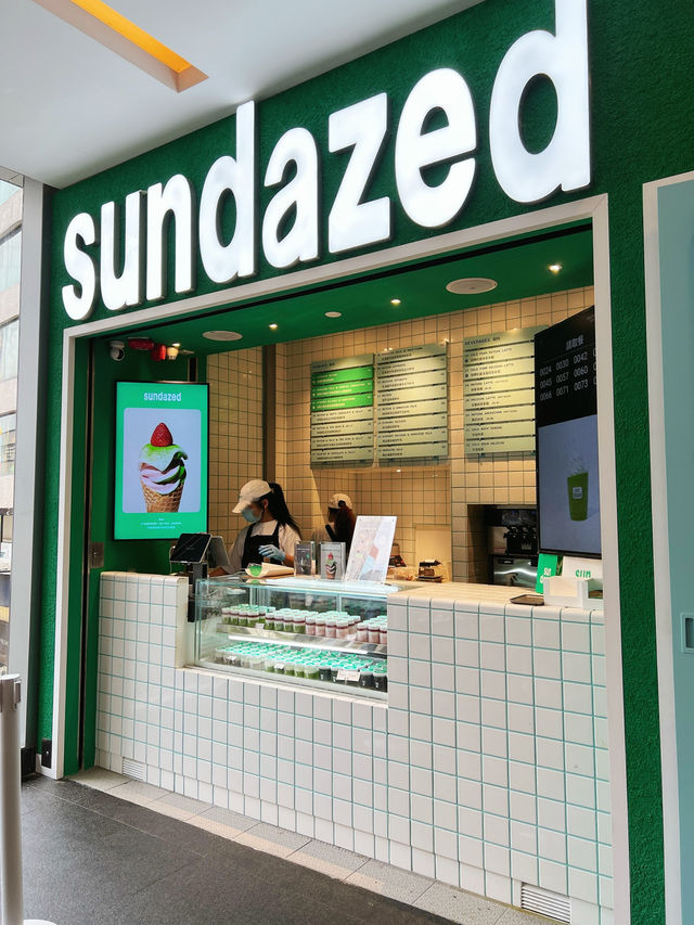 中環新開宇治抹茶甜品專門店