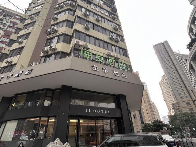 중국 상하이 여행 가신다면 무조건 추천할 '지 호텔'🇨🇳