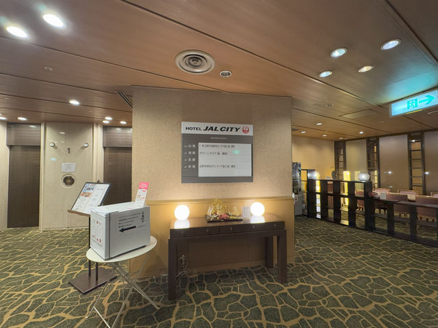 Hotel JAL City Nagano: Comfort & Convenience in the Heart of the City