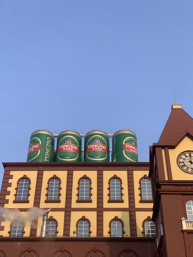 칭다오 맥주 박물관 