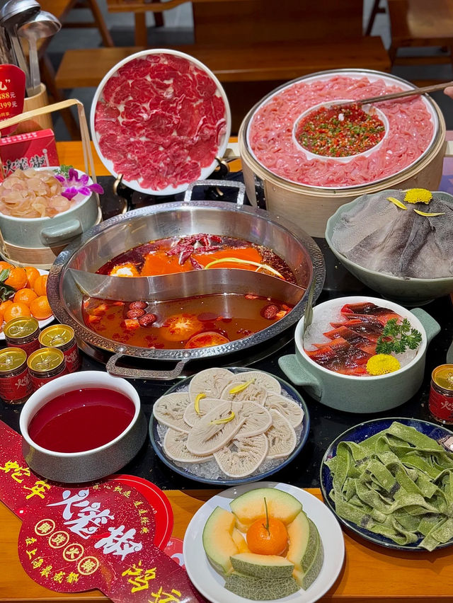 上海｜火籠椒