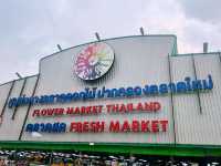 ตลาดดอกไม้ปากคลองตลาดใหม่