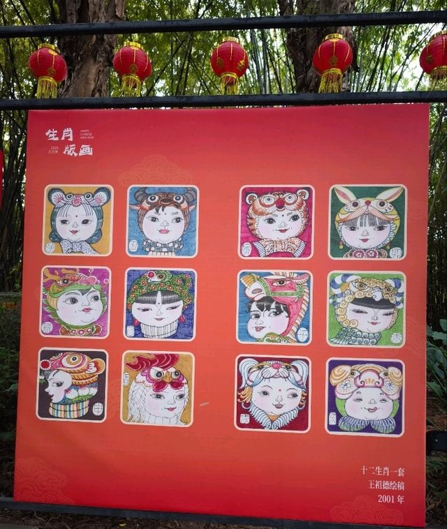 觀瀾版畫創業基地