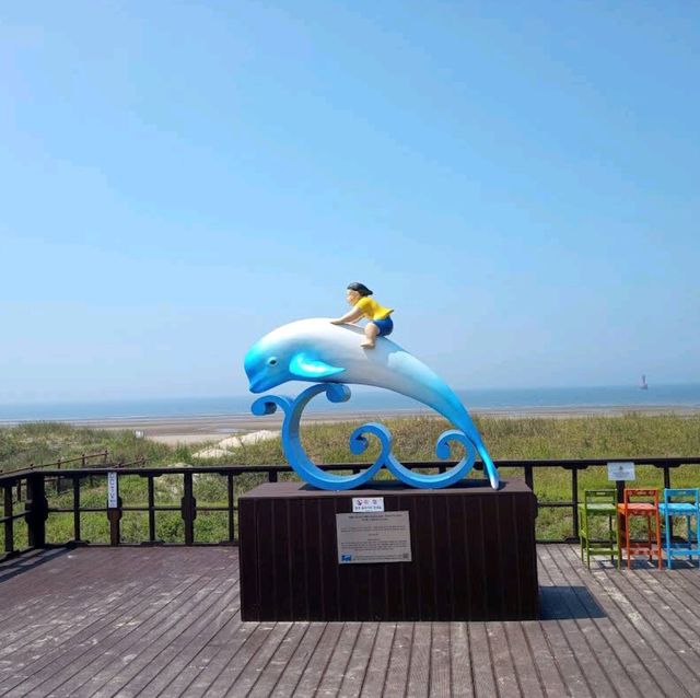 Taeanhaean National Park