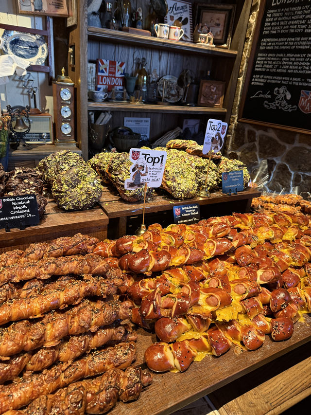 AMAM LONDONBAKERY TOWN 