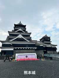 熊本・女子ひとり旅