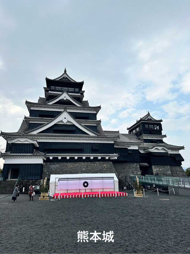 熊本・女子ひとり旅