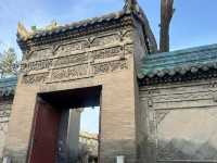 Exploring Tranquility: The Great Mosque in Xi’an’s Hui Muslim Quarter