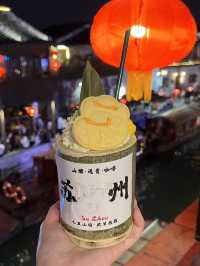Nightfall in Shantang: Suzhou’s Most Enchanting Street 
