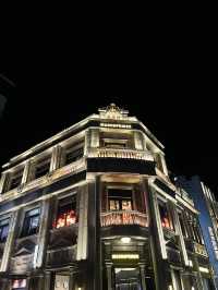 GuangZhou’s Best-Kept secret!
