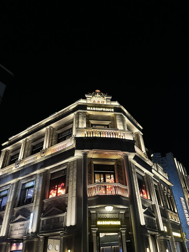 GuangZhou’s Best-Kept secret!