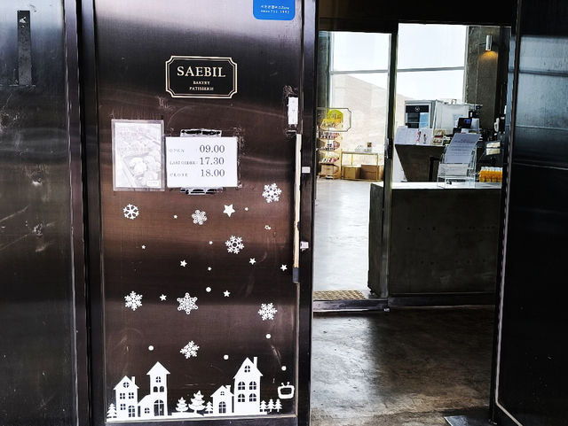 제주도에 오셨다면 새별오름과 카페새별은 필수죠!