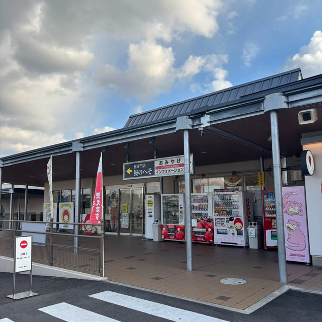🇯🇵【香川県】休憩！買い物！グルメ！おすすめの道の駅！