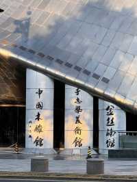 📍 Underrated Gems in Harbin: China Wood Carving Art Museum