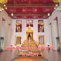 ชมงานชิ้นเอกที่ พิพิธภัณฑสถานแห่งชาติพระนคร✨️