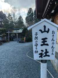 二千年多年歷史的阿蘇神社回來了