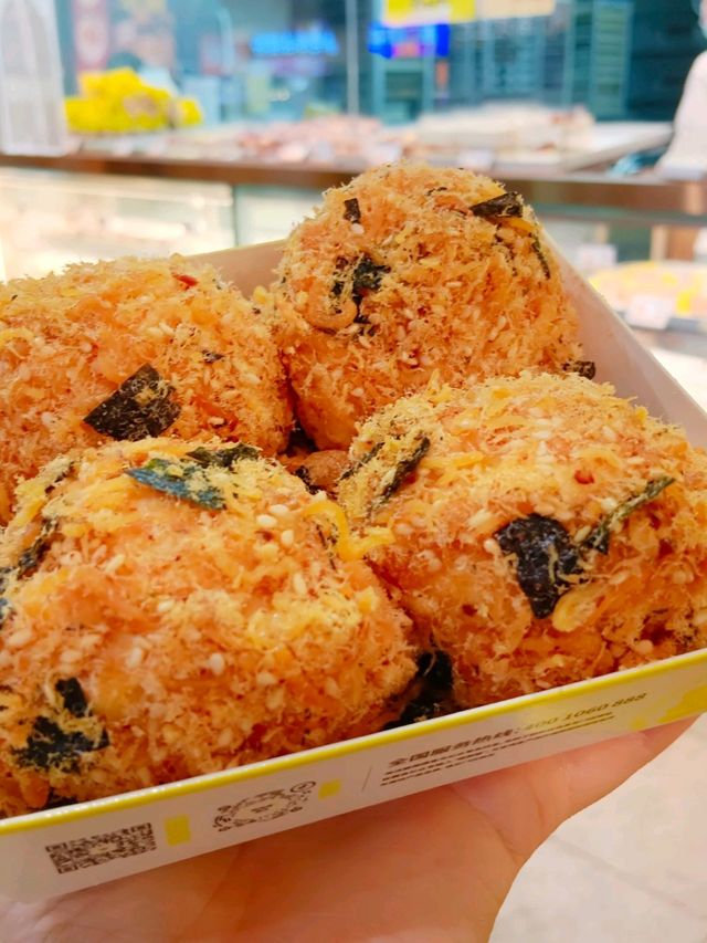 แจกพิกัดขนมร้าน📍Bao's Pastry สาขาในกวางโจว