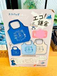 【神奈川県/鎌倉　明治生まれの鳩サブレー🐦本店限定鳩グッズ商品もかわいい】