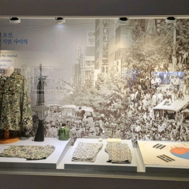 광주 오전 당일치기 코스