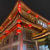 穿越時空來到盛唐夜宴
