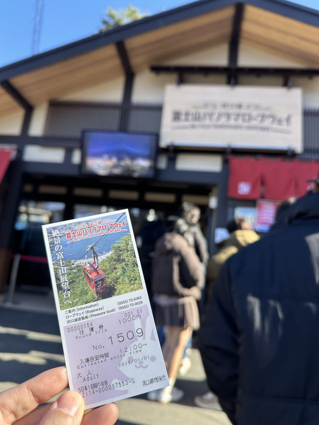 搭天上山公園纜車🚡鳥瞰河口湖嘆絕景富士山🗻