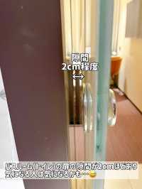 【香港】ディズニー&観光どちらにもおすすめコスパ🙆‍♀️ホテル