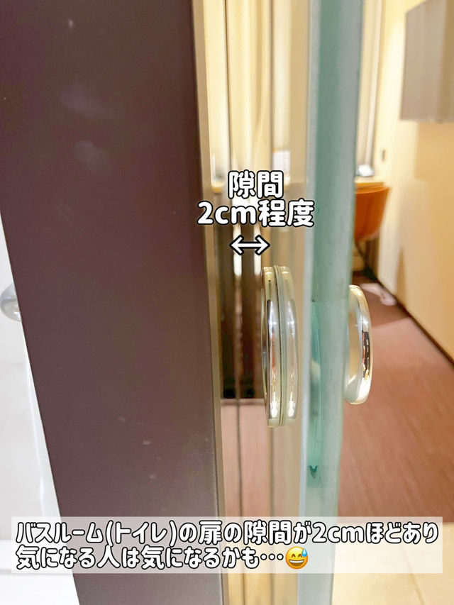 【香港】ディズニー&観光どちらにもおすすめコスパ🙆‍♀️ホテル