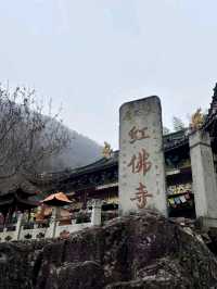 Hongfo Temple: A Sanctuary for Serenity and Scenic Trails