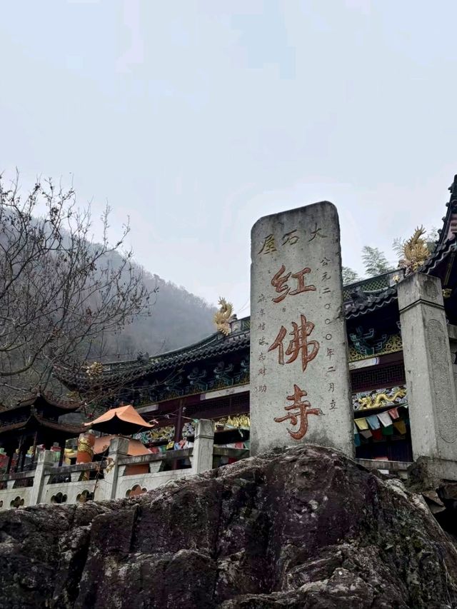 Hongfo Temple: A Sanctuary for Serenity and Scenic Trails