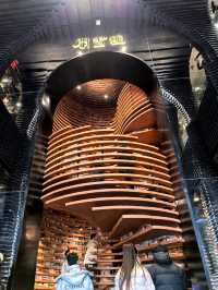 Where Books Meets Art ; My Mind Blowing Visit to Tannin Zhongshuge 
