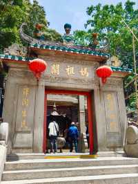 澳門媽閣廟:歷史的沉澱與信仰的寄託