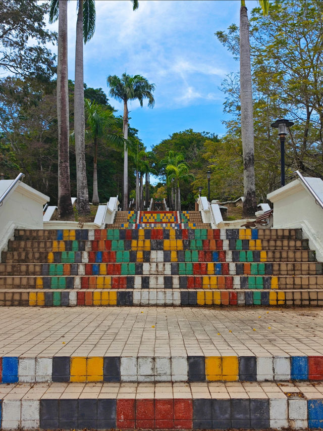Universiti Malaysia Sabah (UMS) in Kota Kinabalu