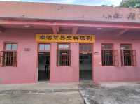 汕頭｜總兵府