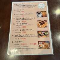 名古屋咖啡屋 Kako 的早餐美好時光