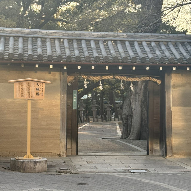 🇯🇵【兵庫県】西宮神社⛩️商売繁盛の神様として信仰